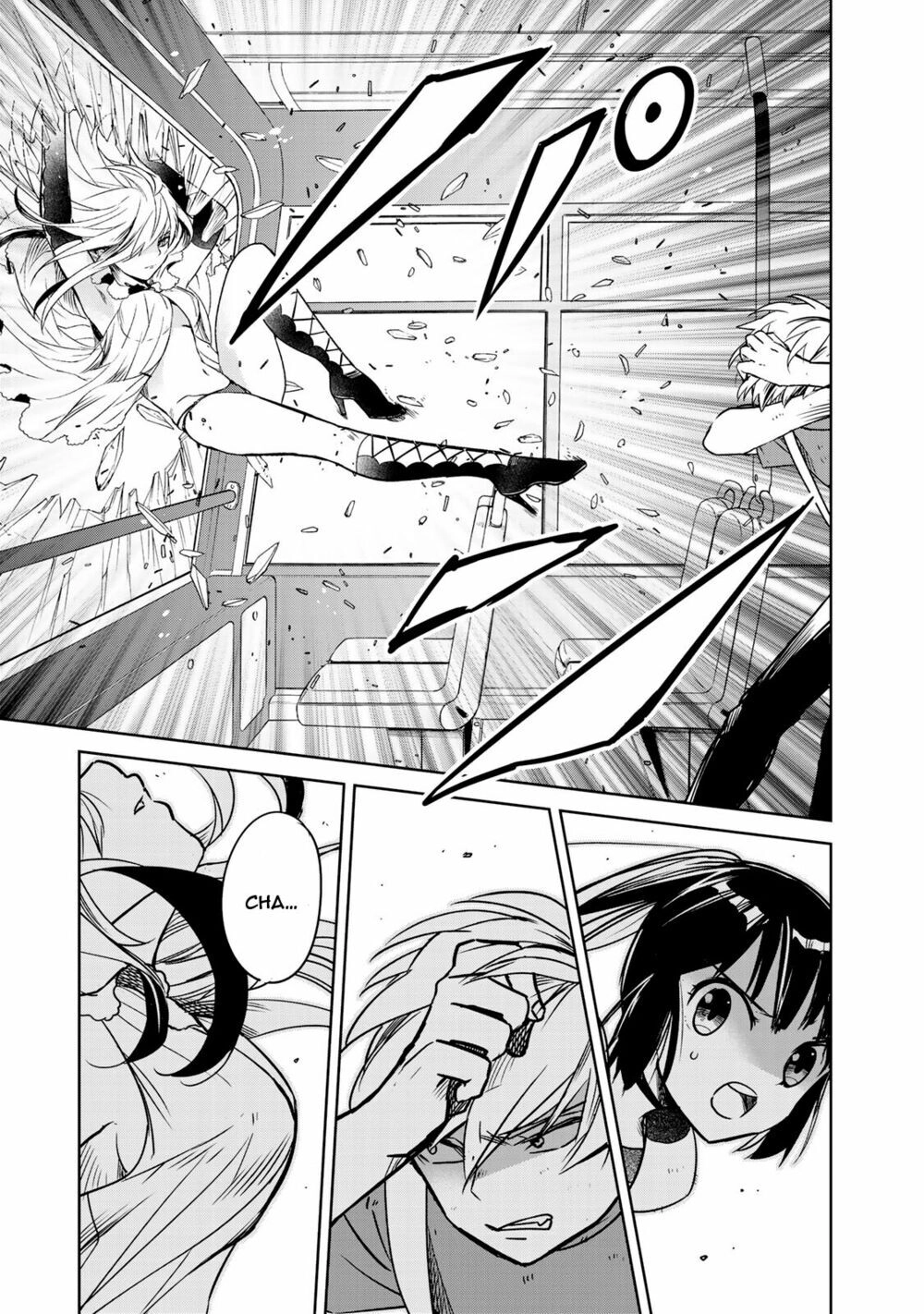 Rakuen No Kami Musume Chapter 2 - 43