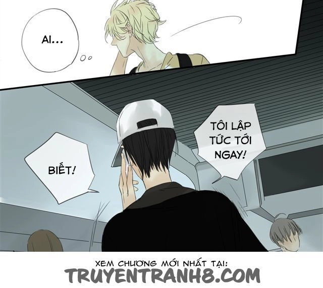 Stardom Chapter 1 - 45