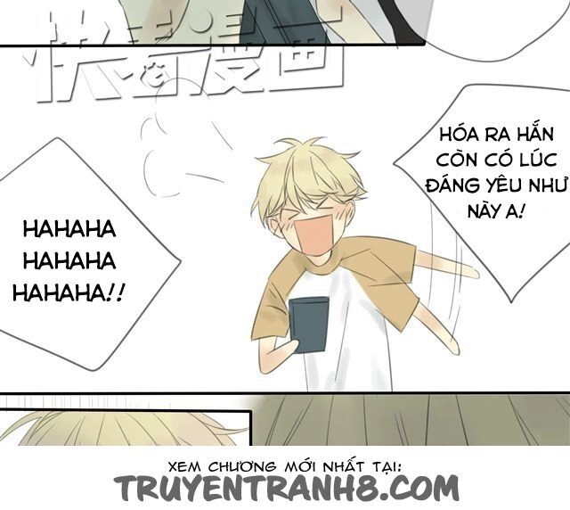 Stardom Chapter 1 - 108