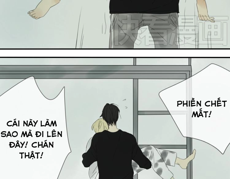 Stardom Chapter 7 - 12