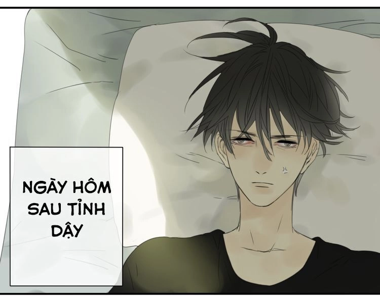 Stardom Chapter 7 - 16