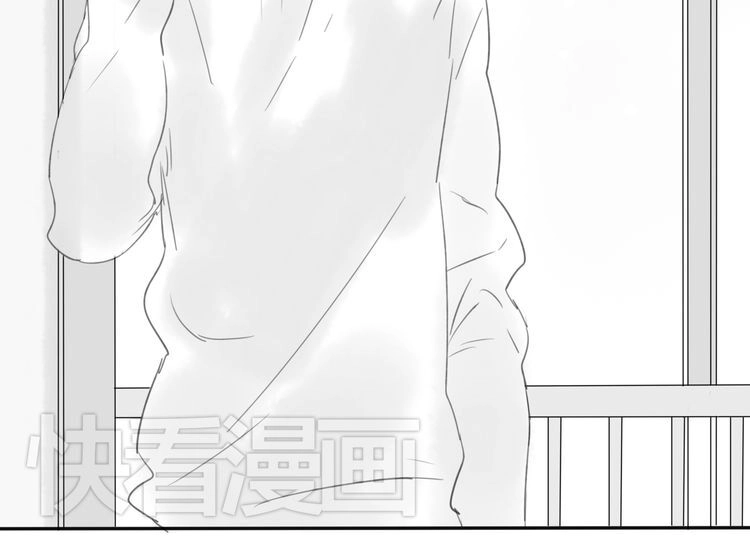 Stardom Chapter 8 - 22