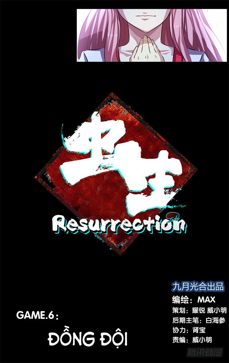 Trùng Sinh Chapter 6 - 2