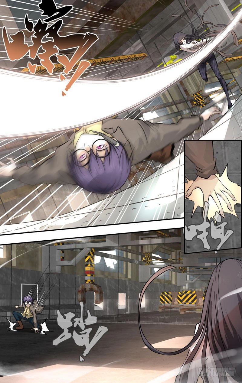 Trùng Sinh Chapter 11 - 22