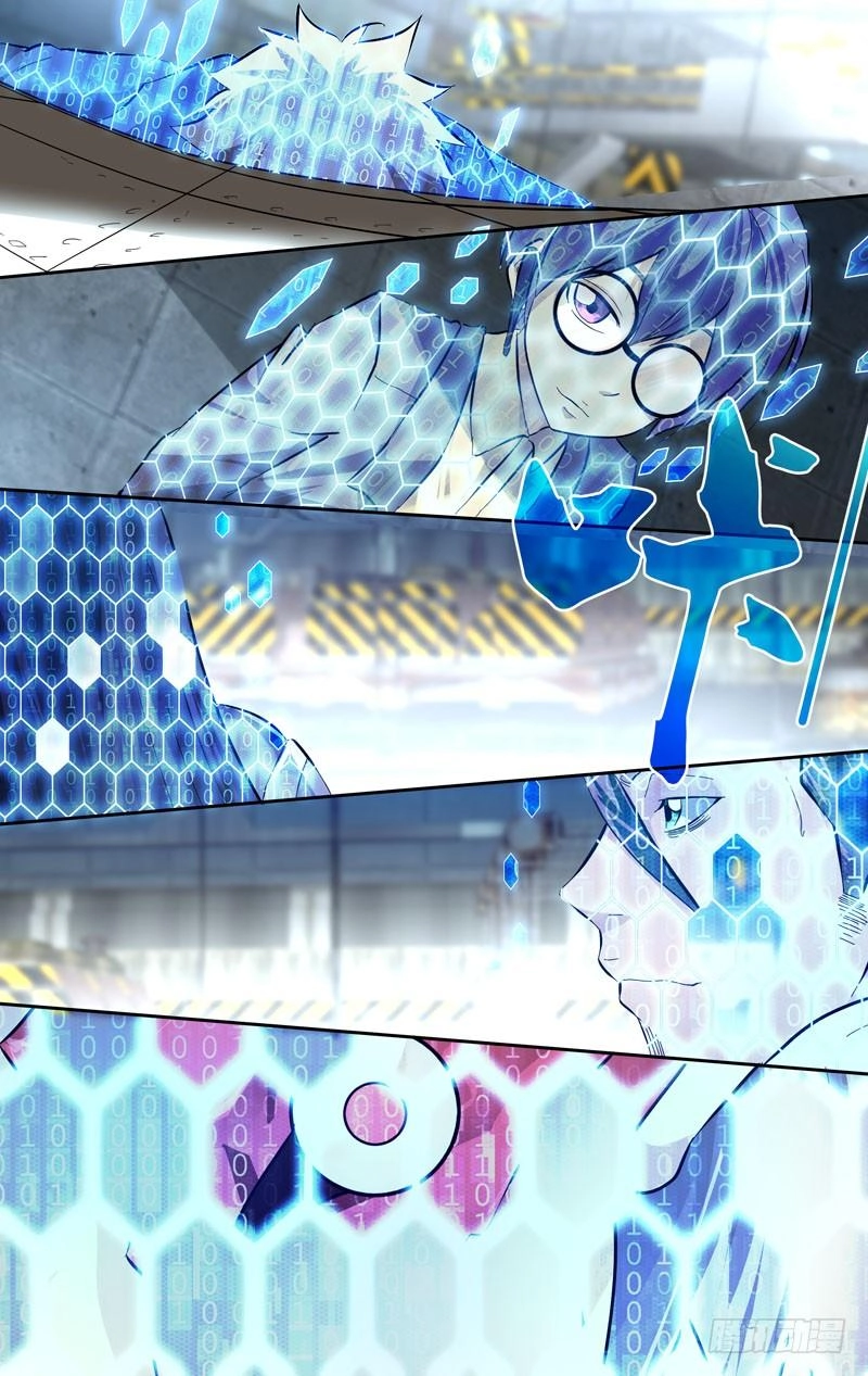 Trùng Sinh Chapter 14 - 21