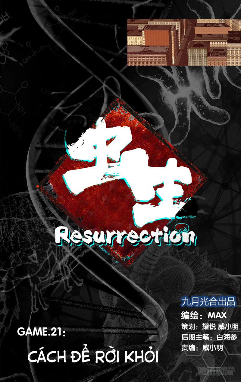 Trùng Sinh Chapter 16 - 5