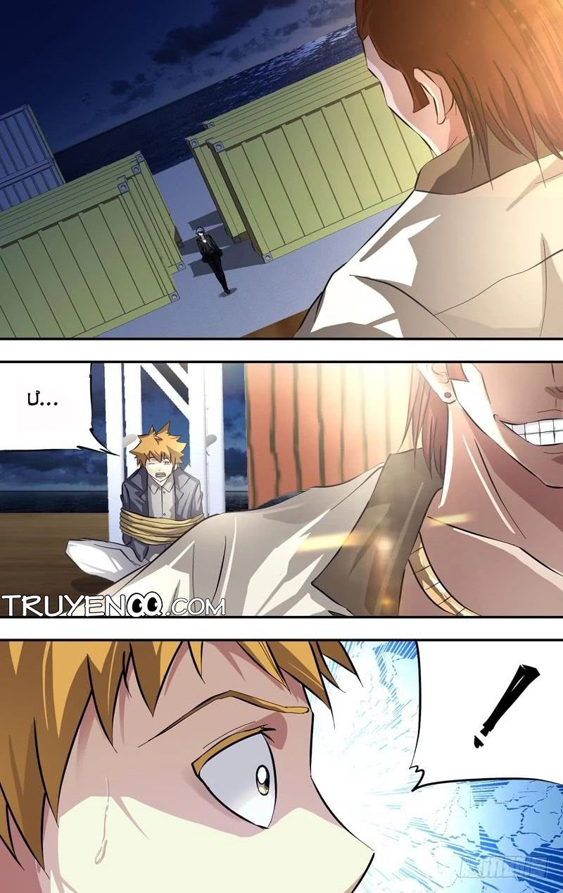 Trùng Sinh Chapter 18 - 15