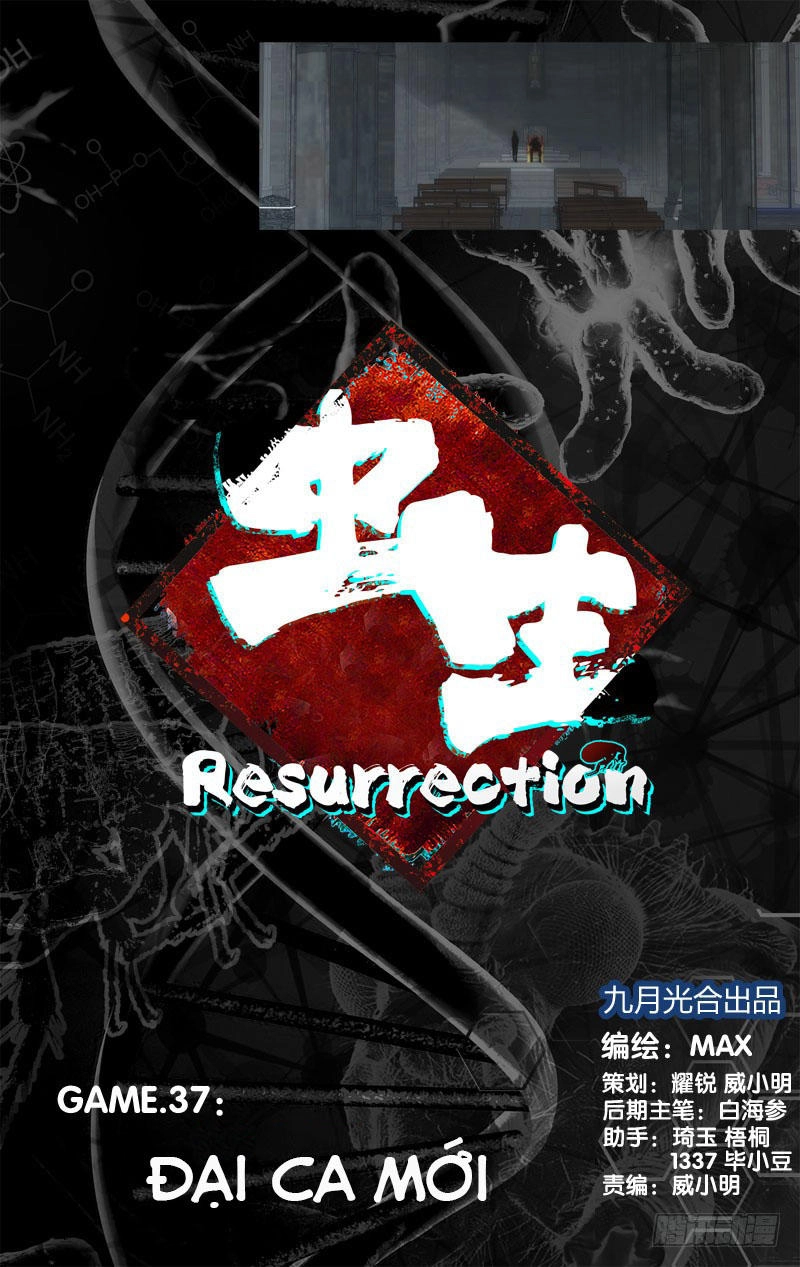 Trùng Sinh Chapter 24 - 3