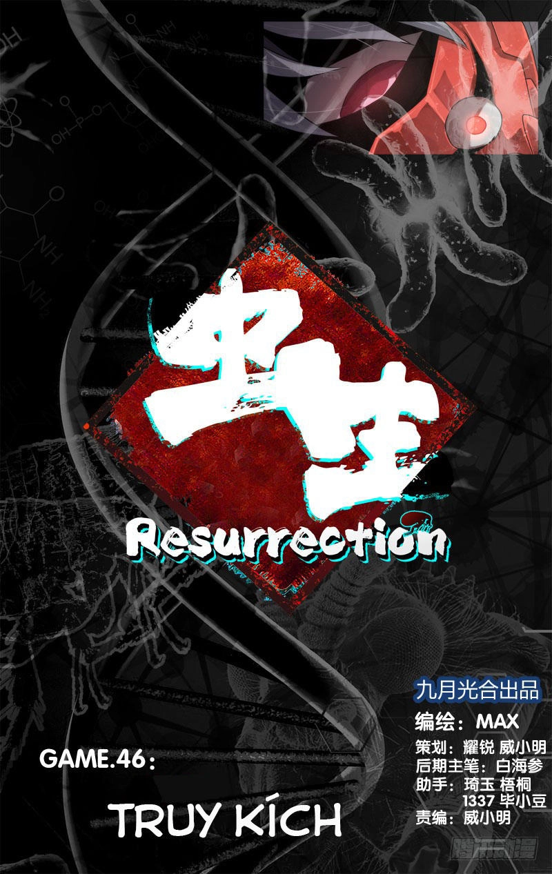 Trùng Sinh Chapter 28 - 18