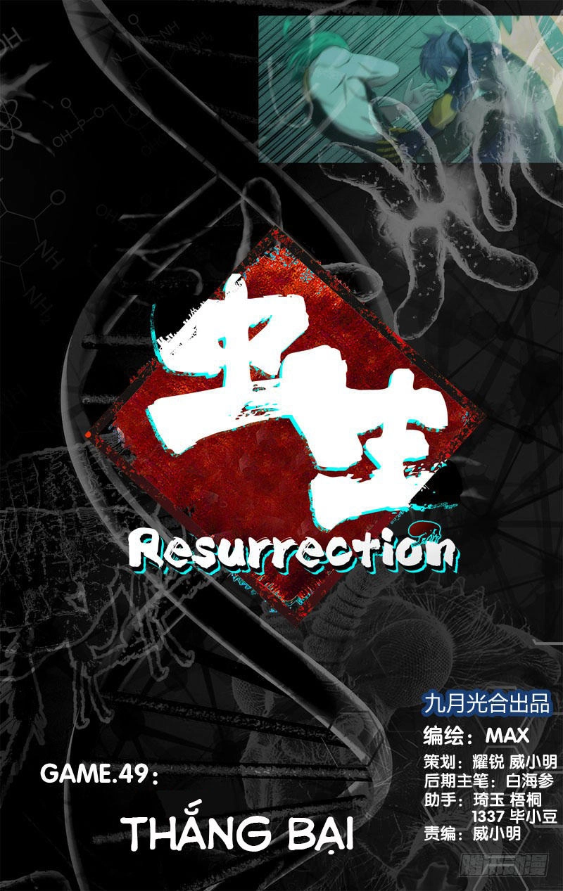 Trùng Sinh Chapter 30 - 5