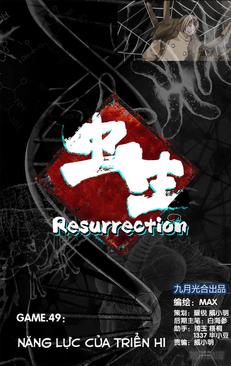 Trùng Sinh Chapter 30 - 19