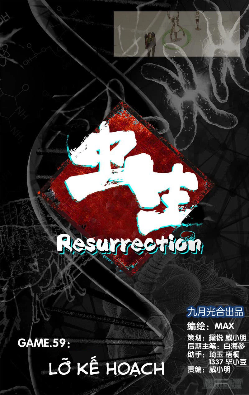 Trùng Sinh Chapter 35 - 14