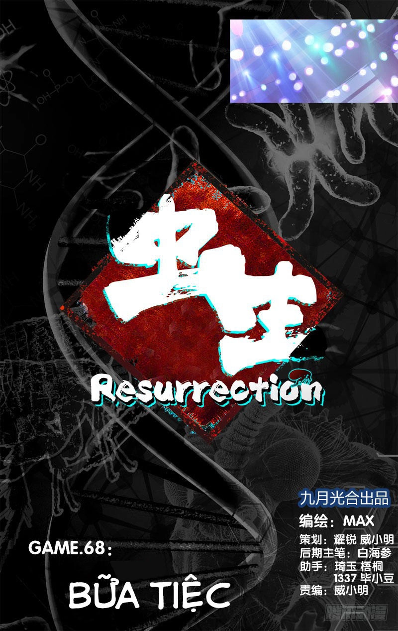 Trùng Sinh Chapter 39 - 17