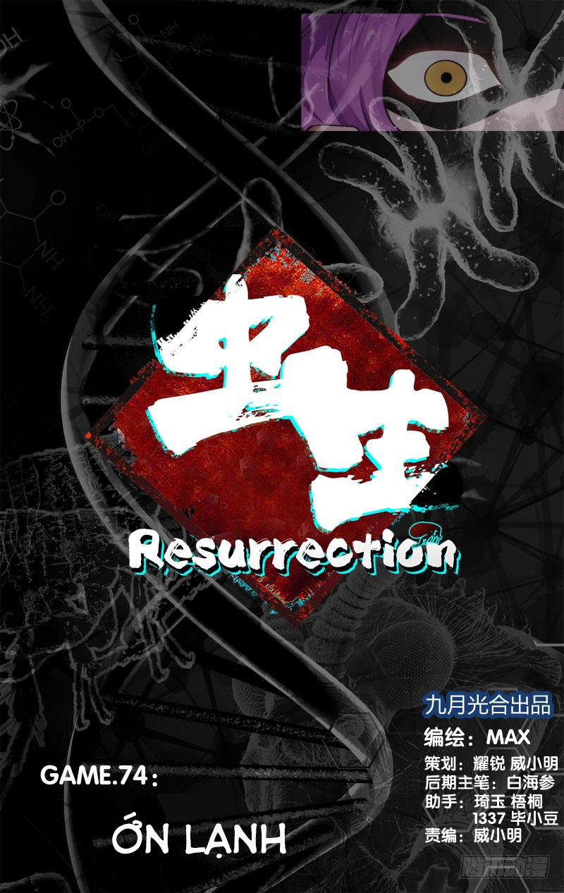 Trùng Sinh Chapter 42 - 20