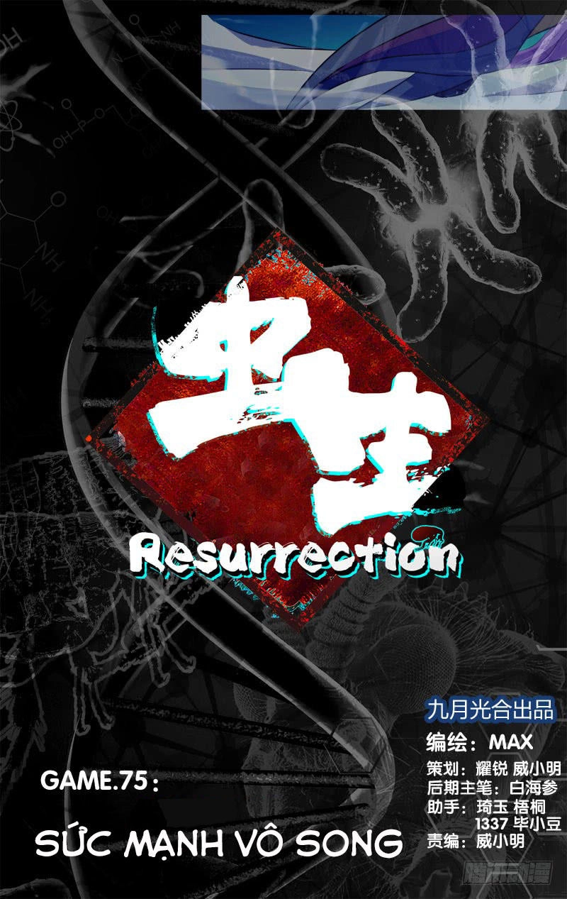 Trùng Sinh Chapter 43 - 4