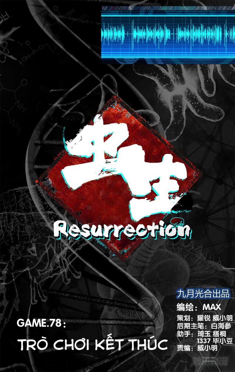 Trùng Sinh Chapter 44 - 18