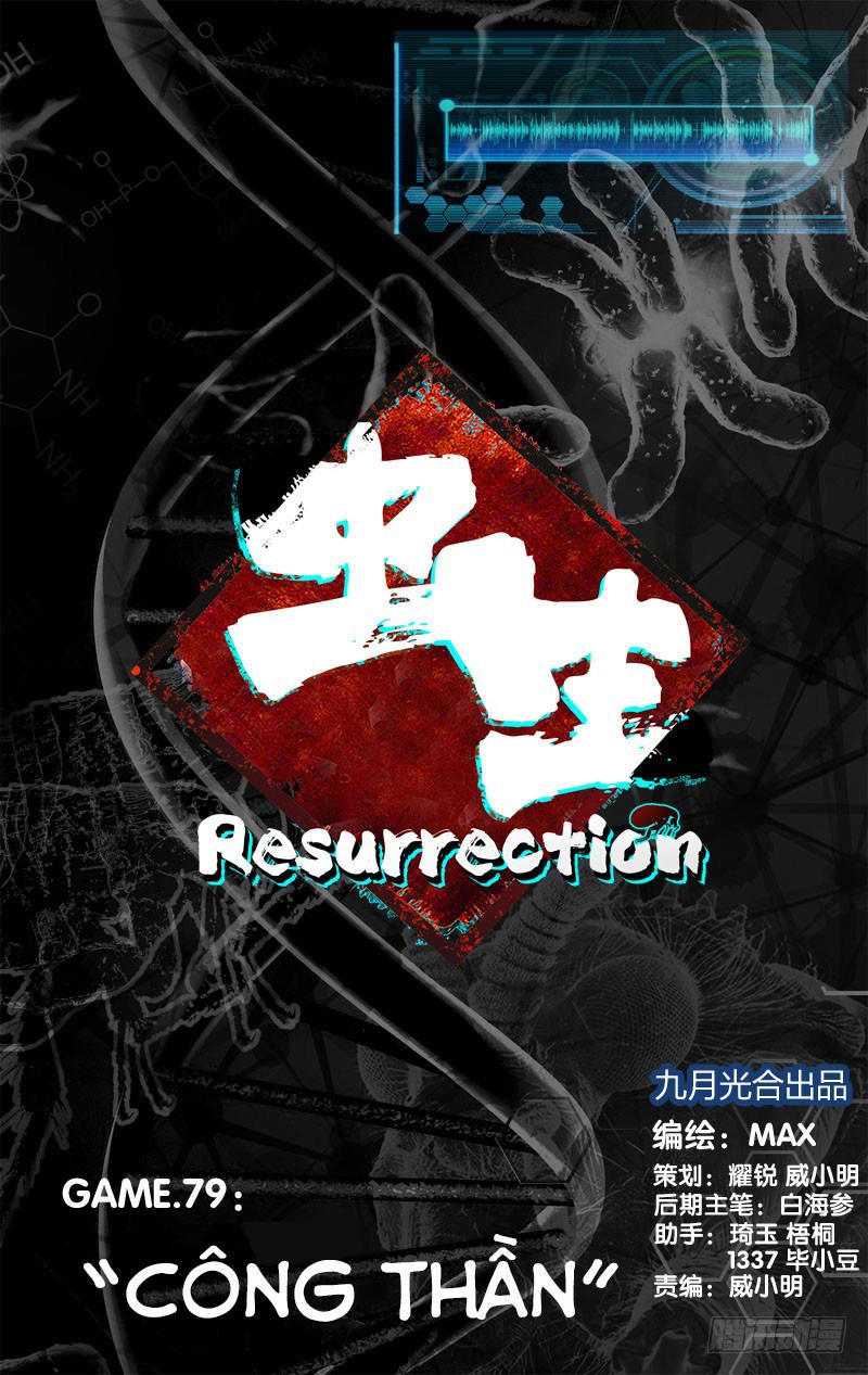 Trùng Sinh Chapter 45 - 3