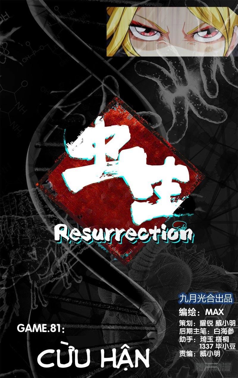 Trùng Sinh Chapter 46 - 3