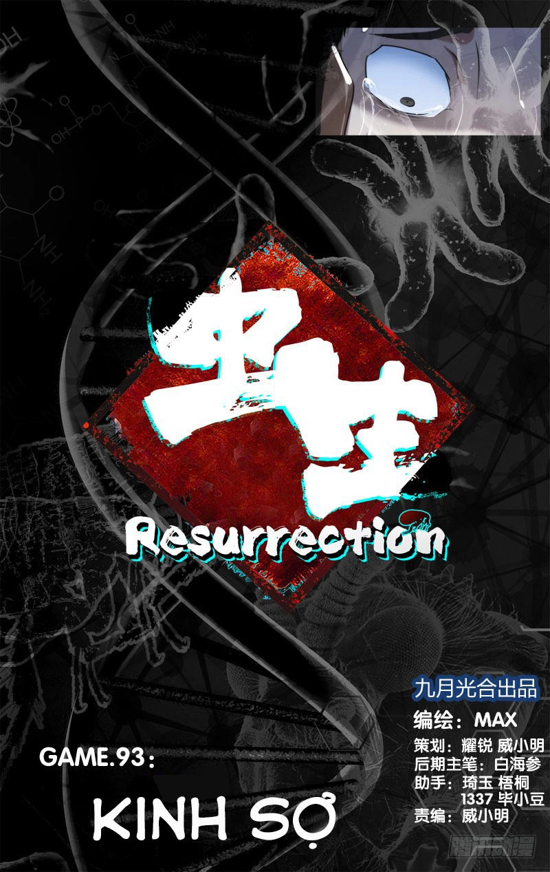 Trùng Sinh Chapter 52 - 4