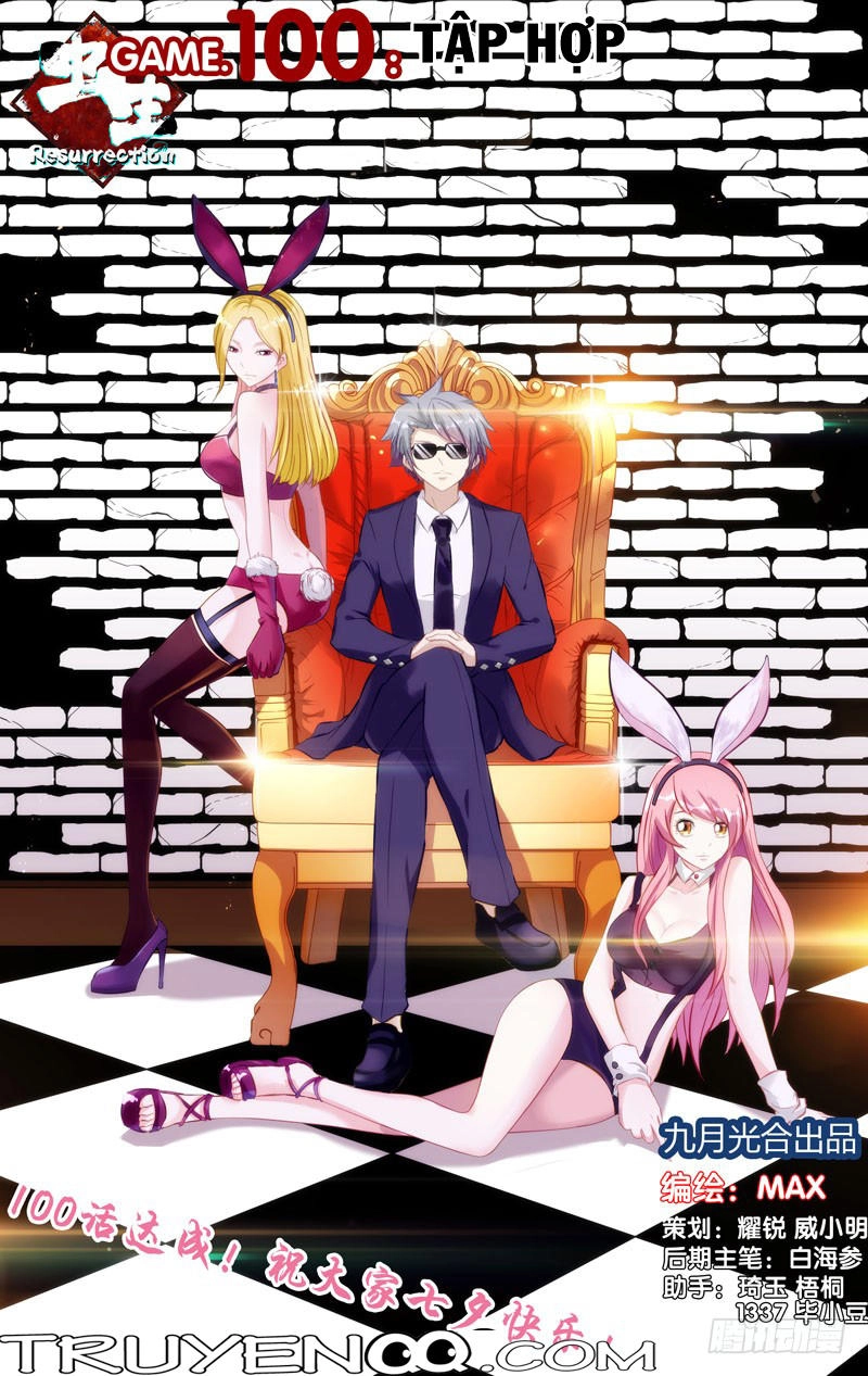 Trùng Sinh Chapter 55 - 14