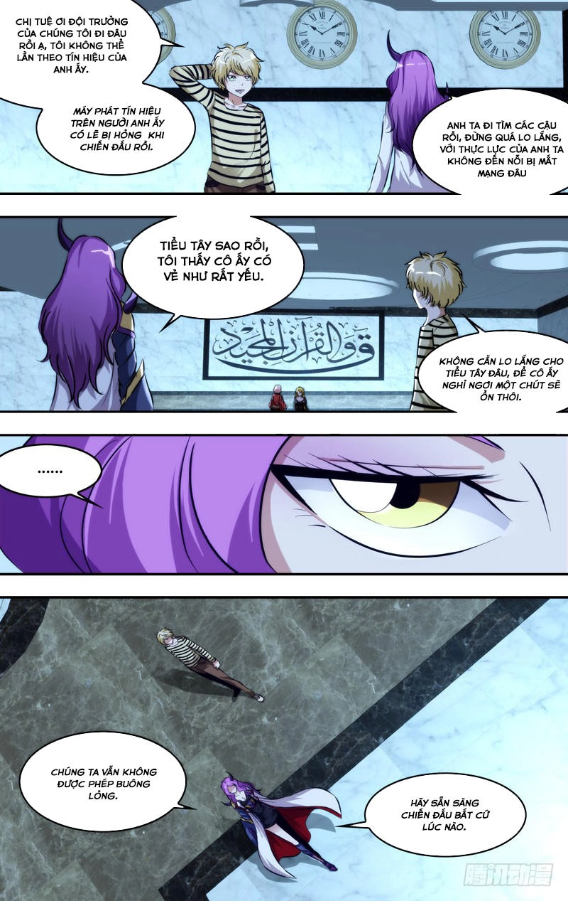 Trùng Sinh Chapter 55 - 26