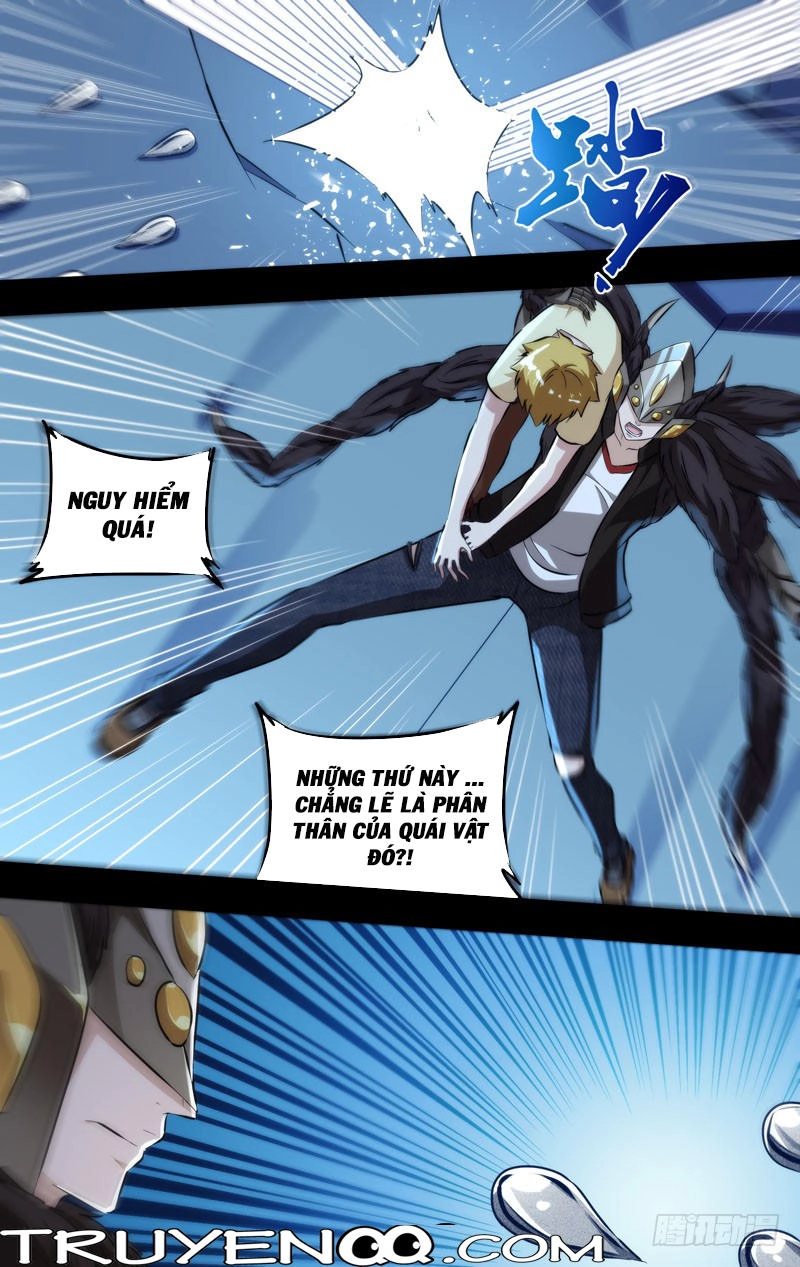 Trùng Sinh Chapter 56 - 17