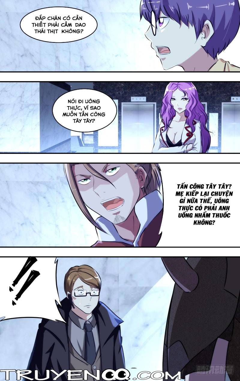 Trùng Sinh Chapter 57 - 7