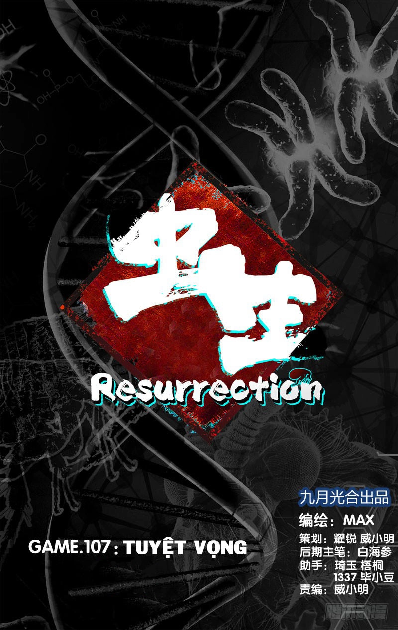 Trùng Sinh Chapter 59 - 2