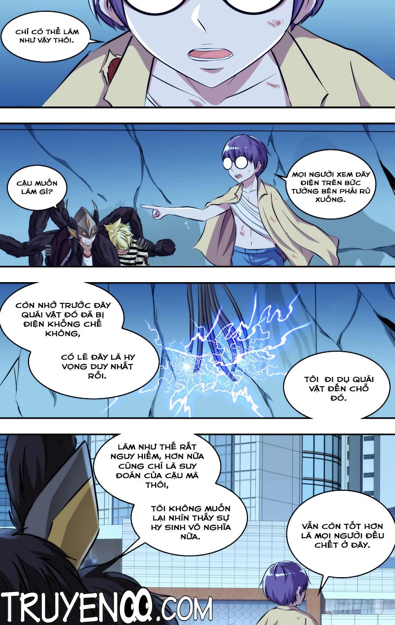 Trùng Sinh Chapter 59 - 17