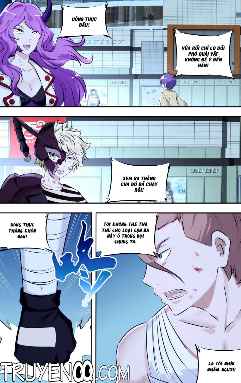 Trùng Sinh Chapter 61 - 16