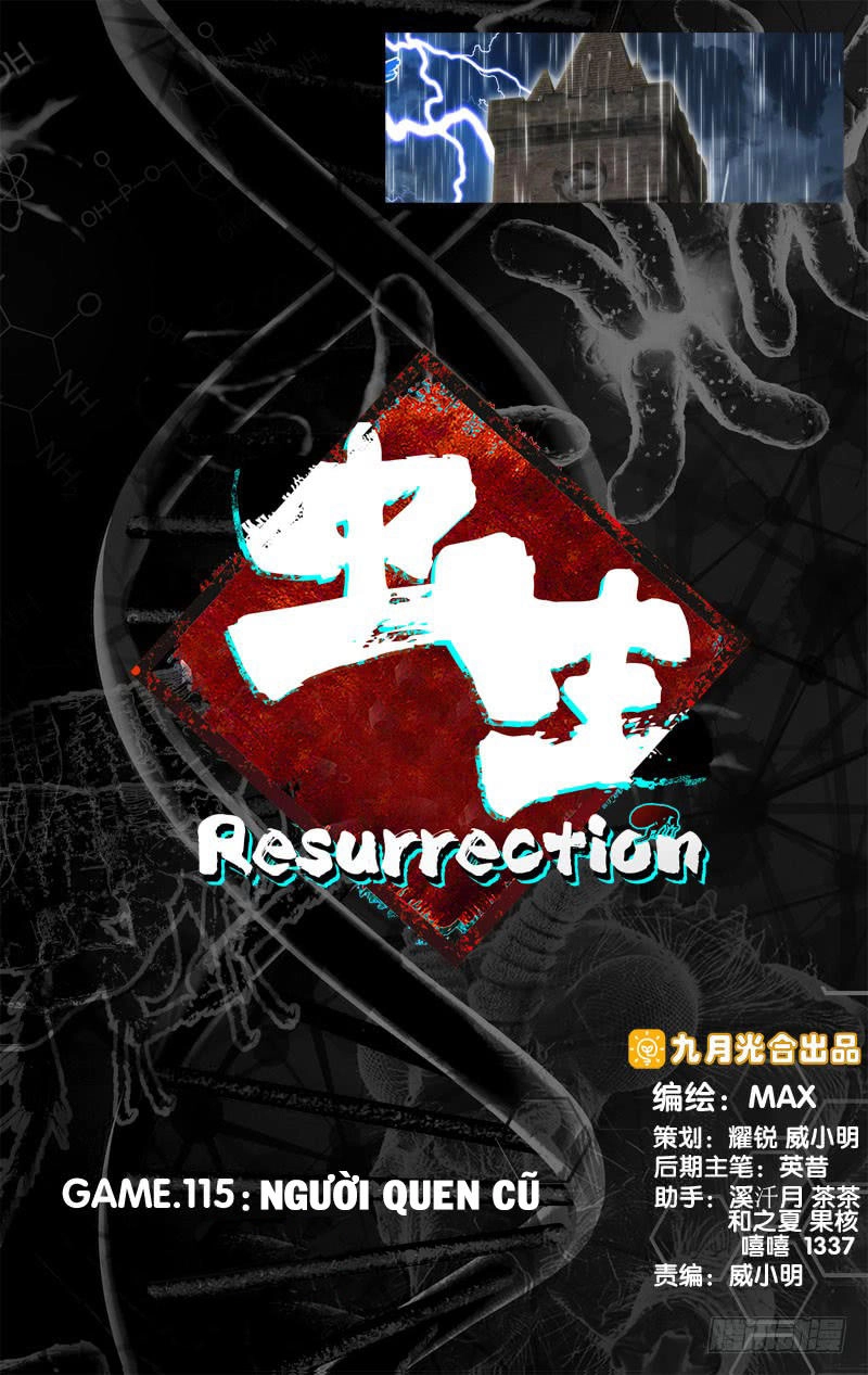 Trùng Sinh Chapter 63 - 2