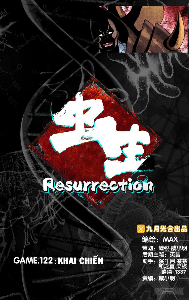 Trùng Sinh Chapter 66 - 14