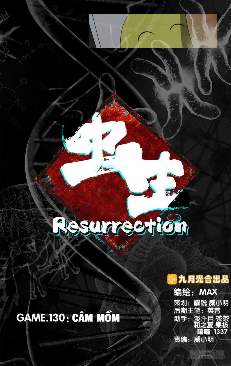 Trùng Sinh Chapter 70 - 20