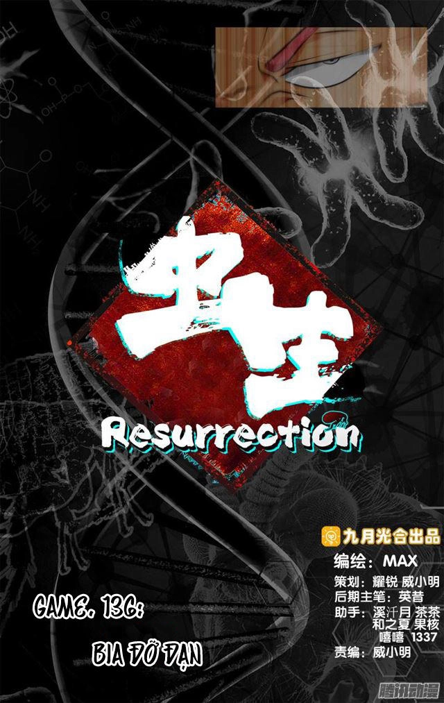 Trùng Sinh Chapter 73 - 20