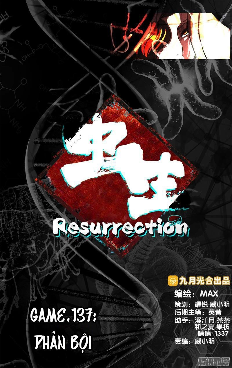 Trùng Sinh Chapter 74 - 2