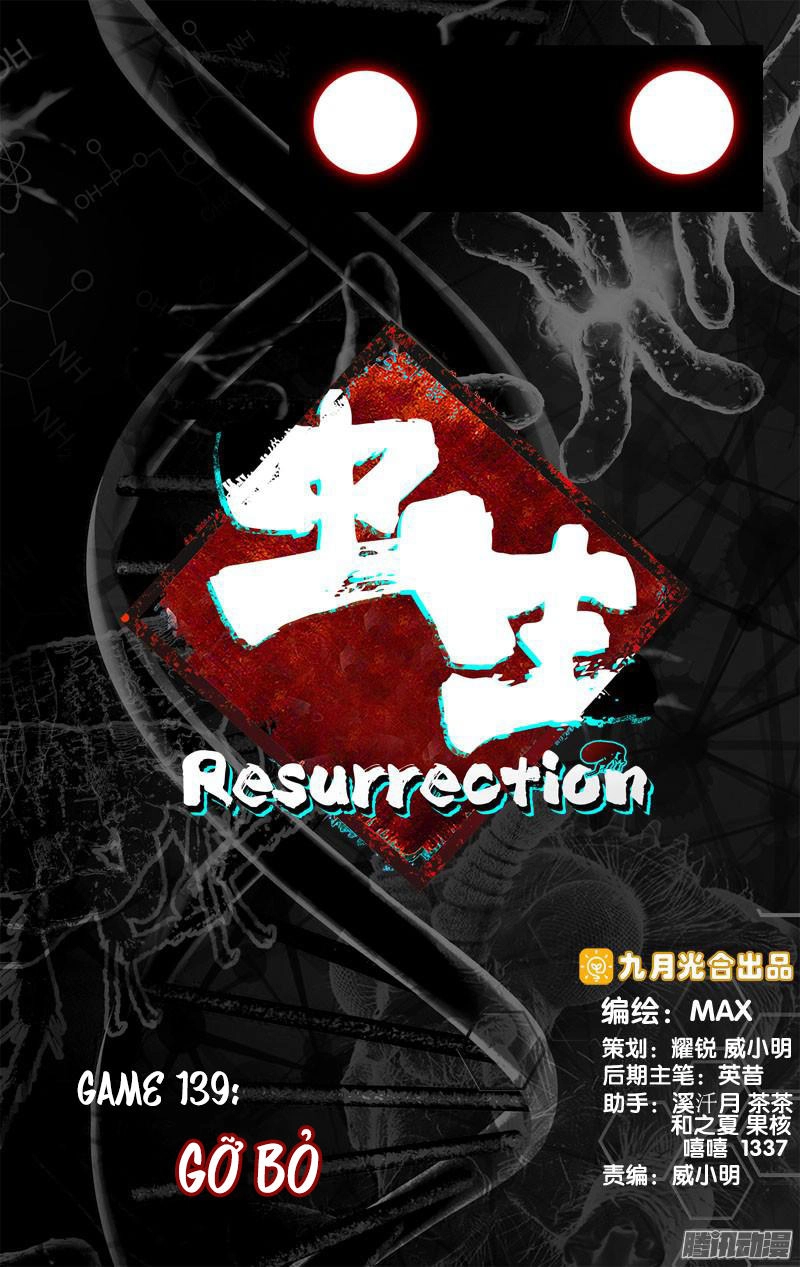 Trùng Sinh Chapter 75 - 2