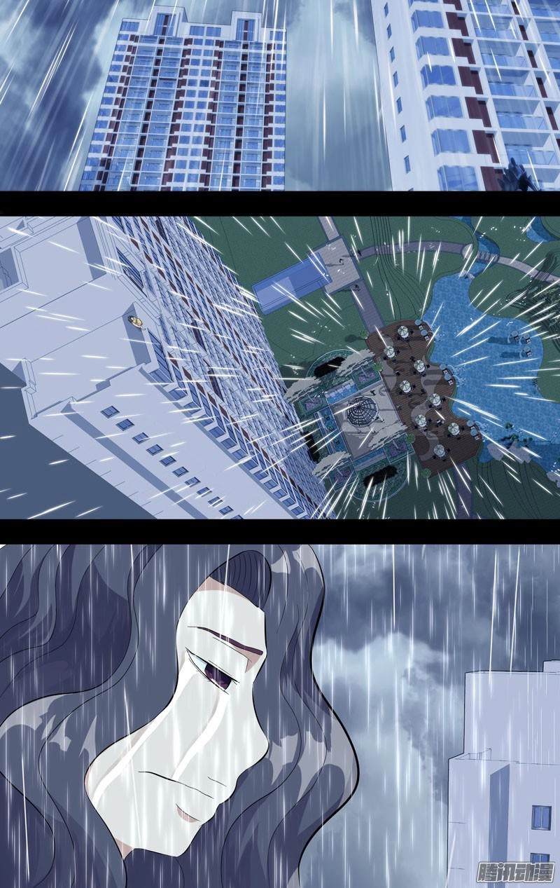 Trùng Sinh Chapter 75 - 26