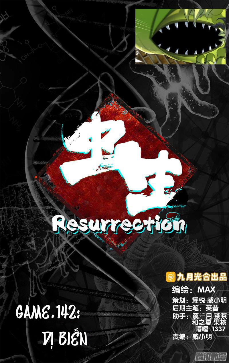 Trùng Sinh Chapter 76 - 18