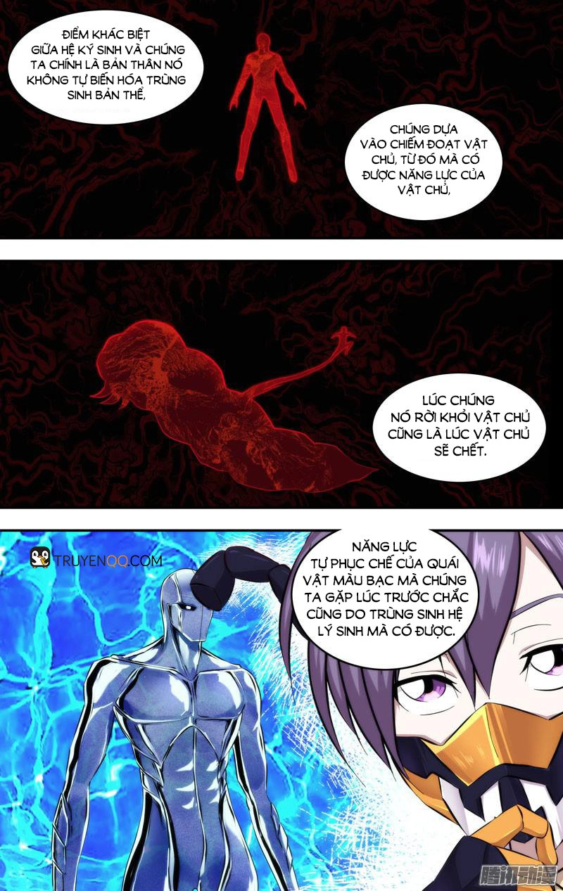 Trùng Sinh Chapter 77 - 8
