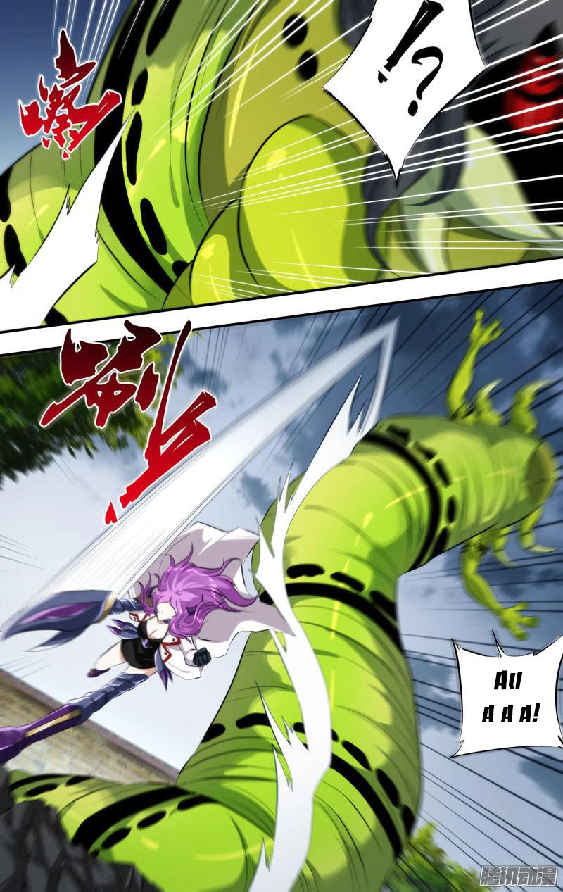 Trùng Sinh Chapter 77 - 17