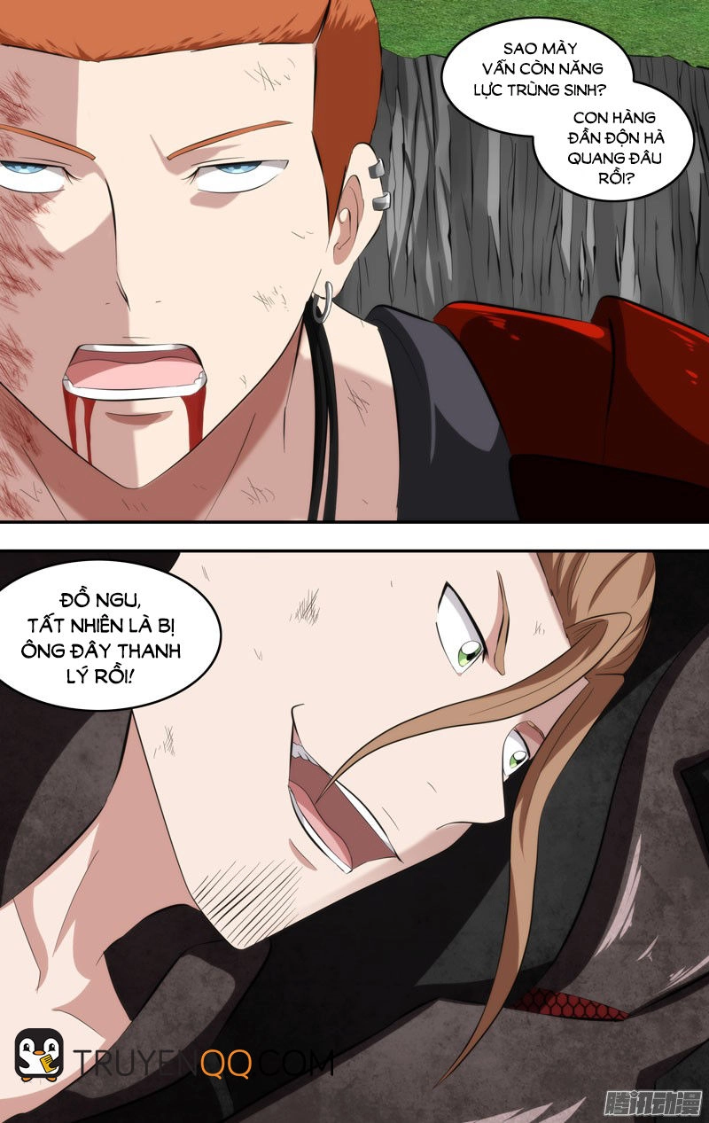Trùng Sinh Chapter 79 - 6