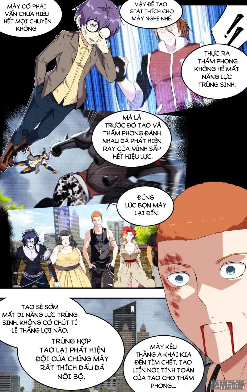 Trùng Sinh Chapter 79 - 15