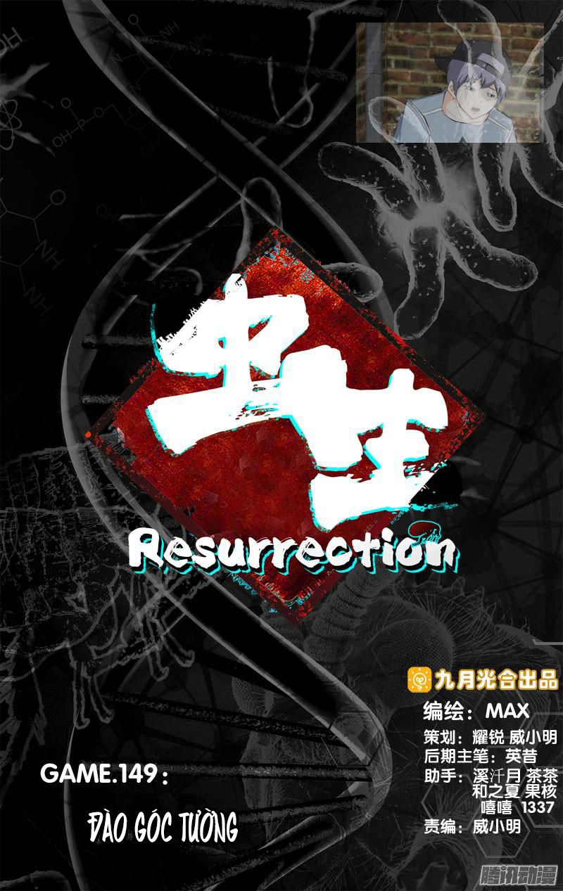 Trùng Sinh Chapter 80 - 5