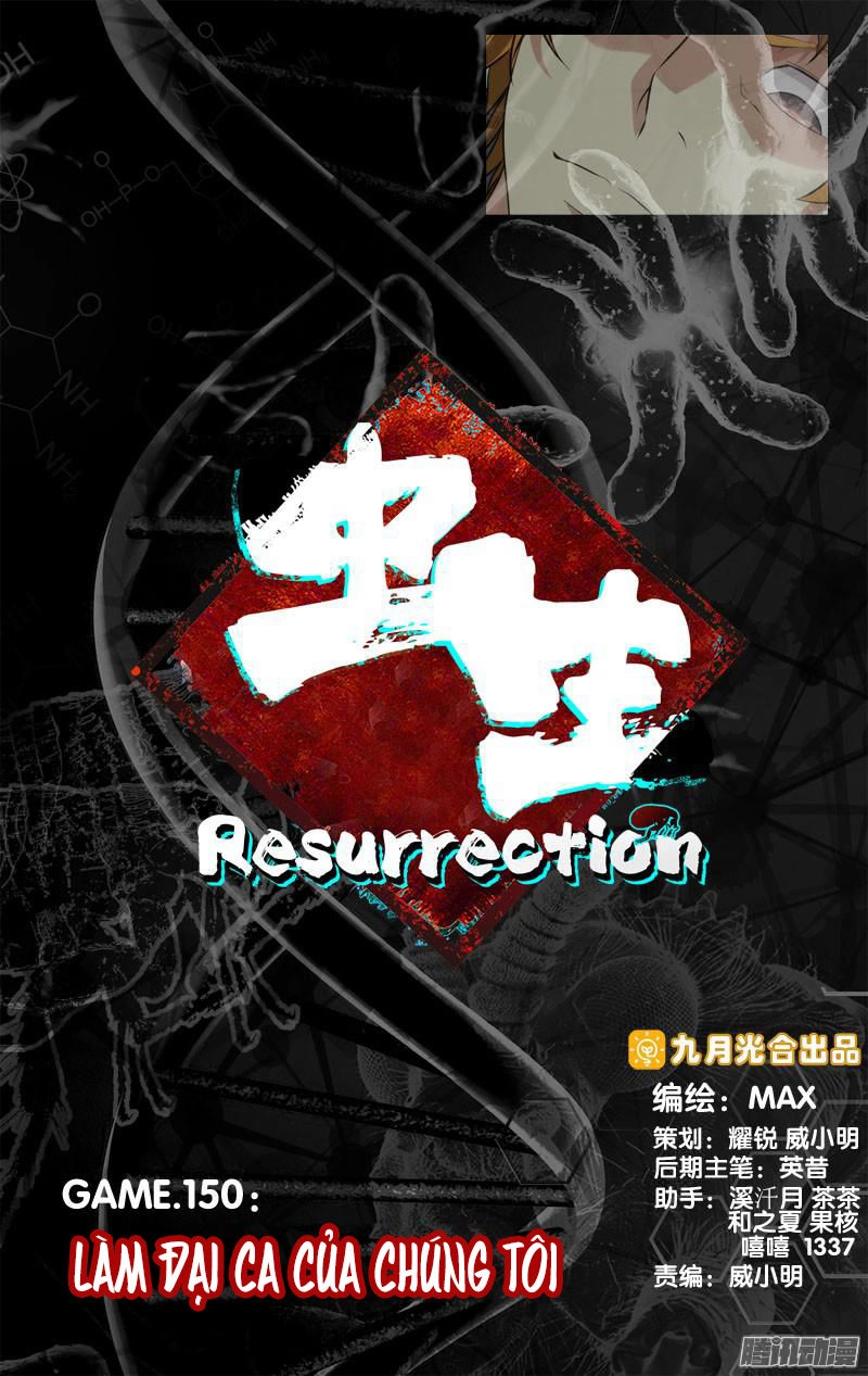 Trùng Sinh Chapter 80 - 15