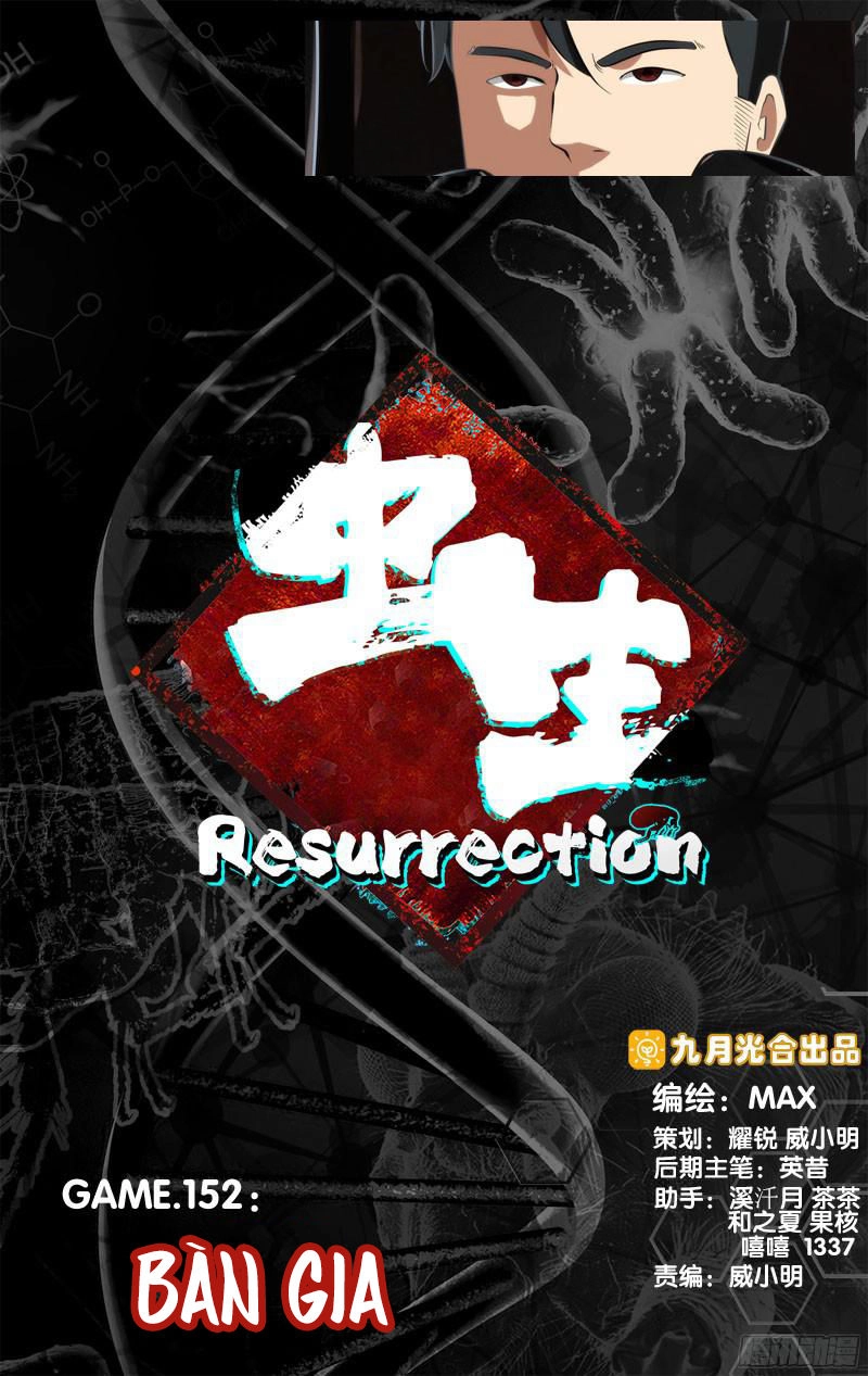 Trùng Sinh Chapter 81 - 14