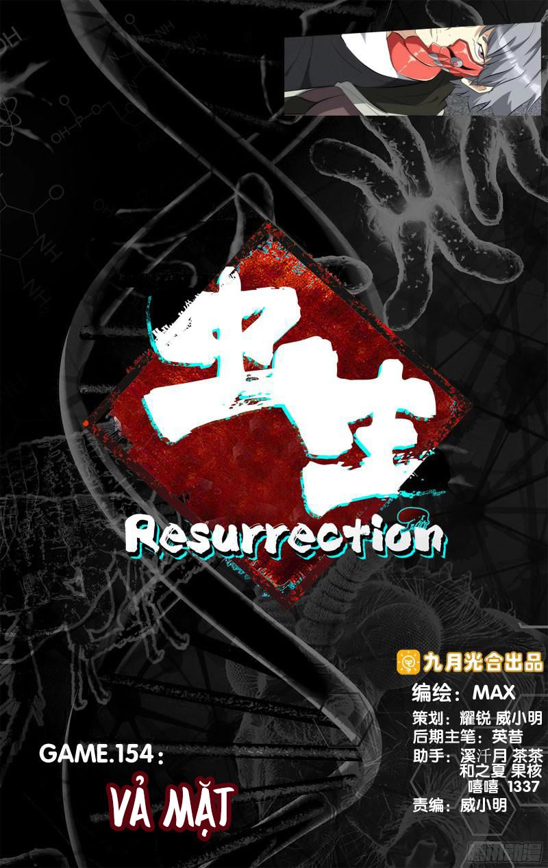 Trùng Sinh Chapter 82 - 16