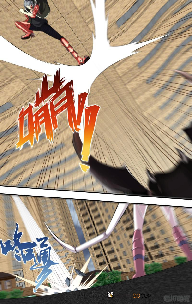 Trùng Sinh Chapter 82 - 29