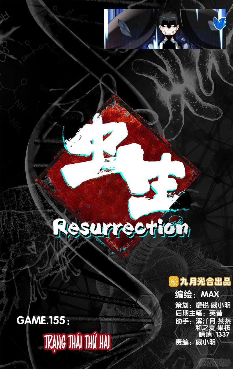 Trùng Sinh Chapter 83 - 3