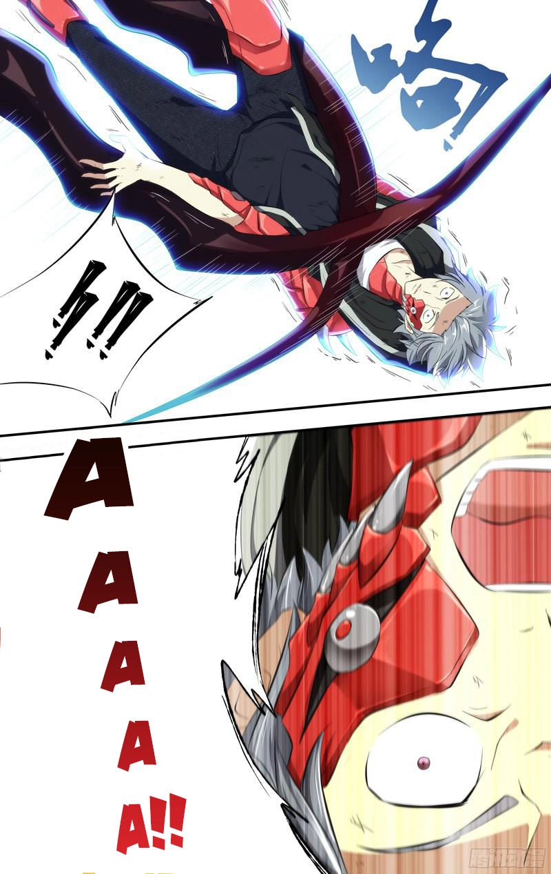 Trùng Sinh Chapter 83 - 17