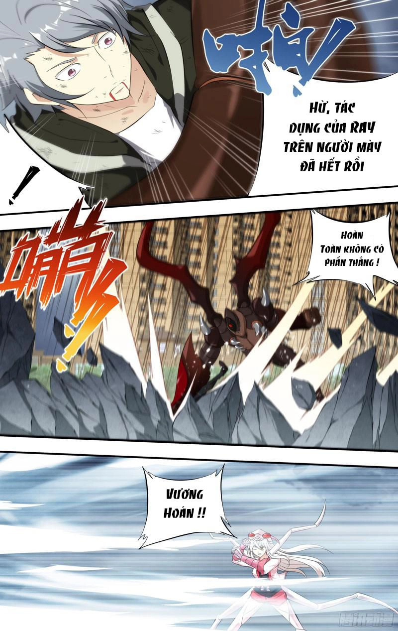 Trùng Sinh Chapter 84 - 19